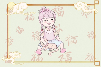 农历2026年日历表|人生日历网|万年历2026年日历