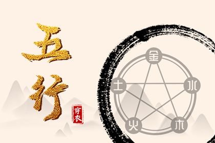 万年历农历查询表2026年 农历日历2026年日历表 农历查询表大全